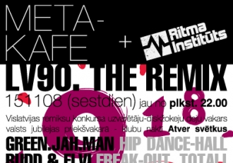 META-remix_151108_400px.jpg