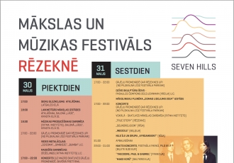 SEVEN_HILLS_REZEKNE_POSTER_2.png