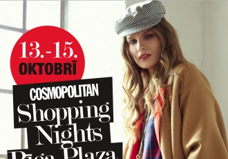 cosmopolitan_shopping_nights_cover_2017.jpg